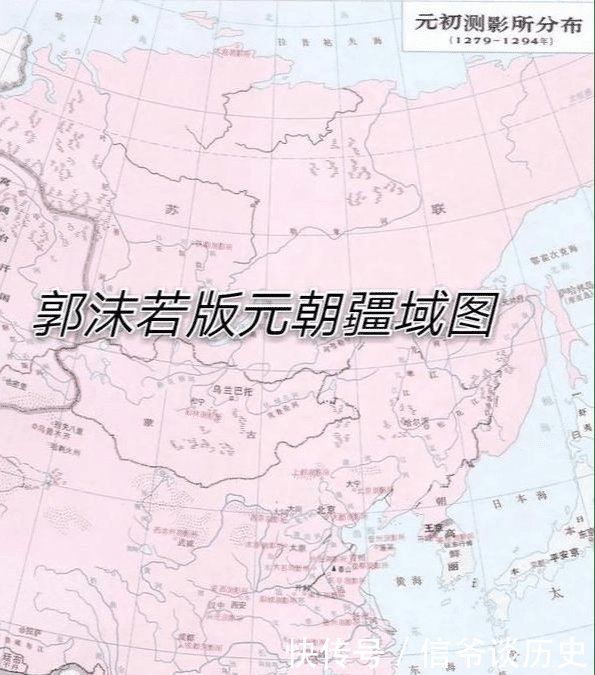 为什么元朝和明朝地图最上面是一条横线是