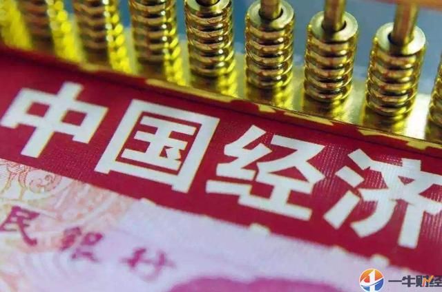 全球第一!2018年,美国GDP总量或超20万亿!但