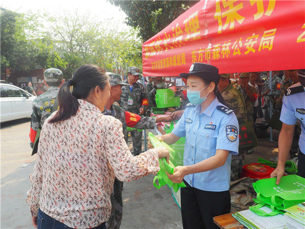  [森林]春季森林火灾易发多发期 海南省公安厅出台强力举措严防森林火灾