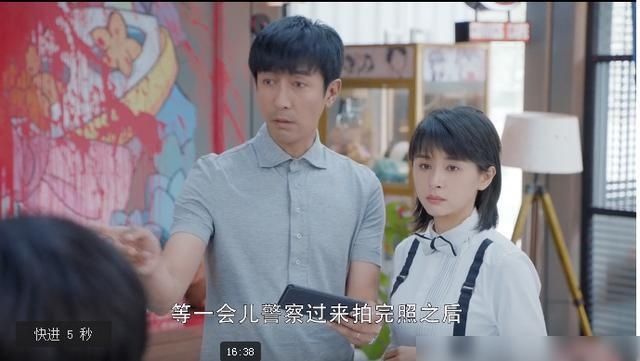 第二次也很美的许朗叫什么