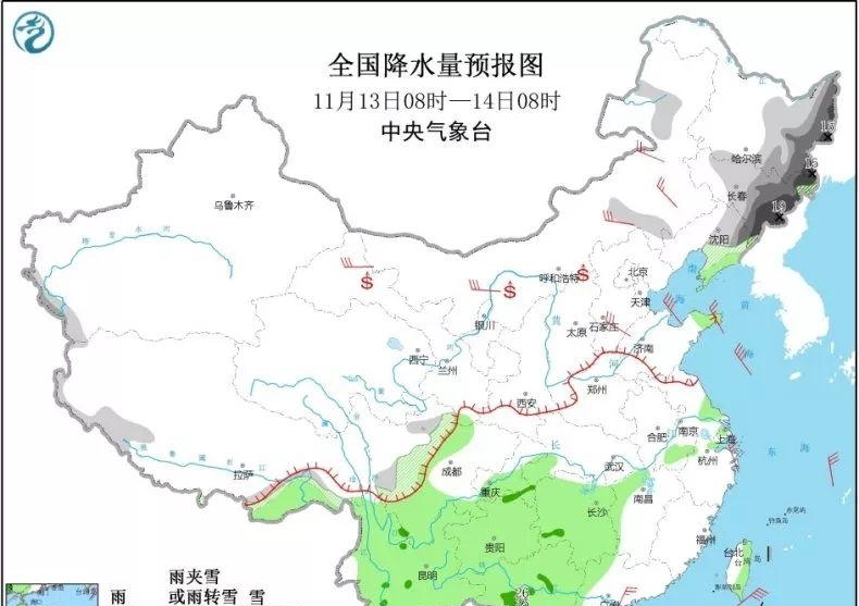  「华北」冷冷冷！多地降温超10℃ 秋裤也快扛不住了