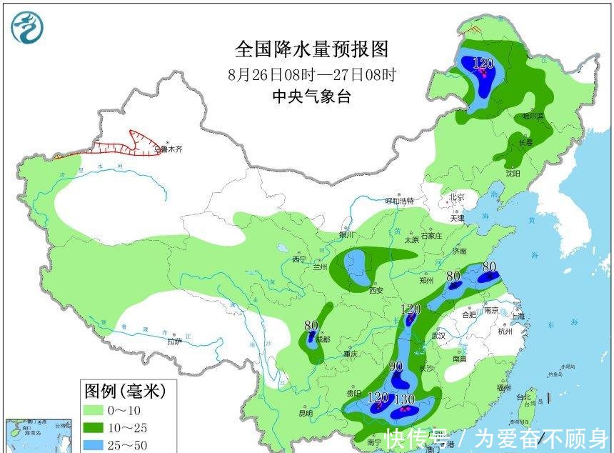  「局地」台风白鹿登陆，暴雨将席卷9省区！权威预测局地特大暴雨