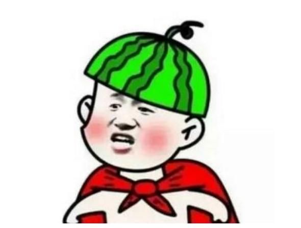 开心一笑：发短信告诉老公我怀孕的消息，手滑点了群发，然后……