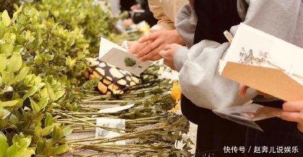 高以翔粉丝鲜花