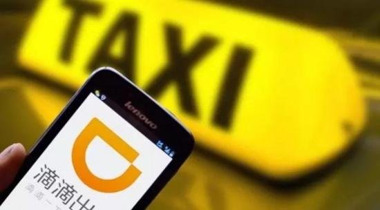 如果不是滴滴公布了这组数据，还真想不到，这么多女司机跑滴滴