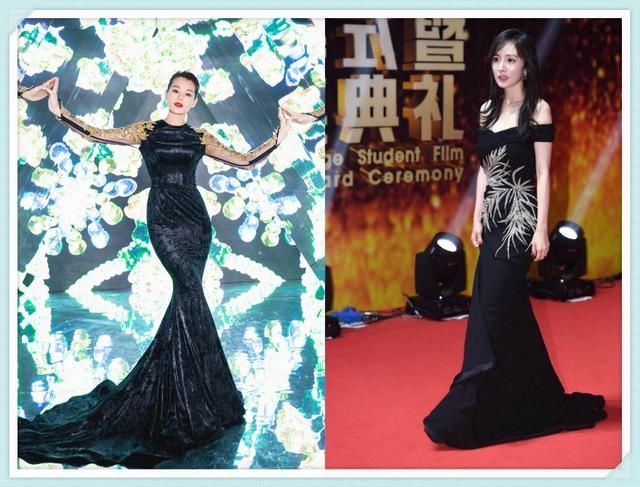 看了胡杏儿的鱼尾裙，再看看杨幂，才知道油腻和优雅的差距有多大