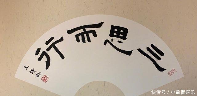 『物质需求』王诗龄每月花65万,小地方可买一套房子,富养的她现在怎么样了