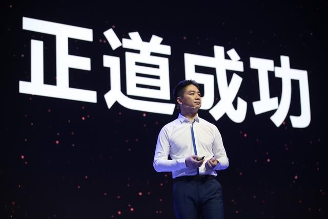 贵阳邹蓉律师对京东集团关于刘强东涉嫌性侵的最新声明发表拙见