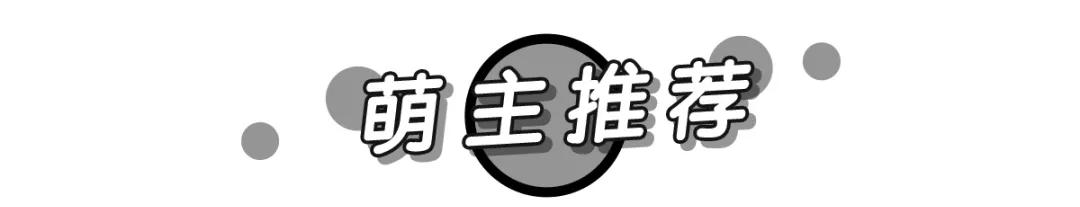  『形耳环』什么脸型戴什么耳环，挑对了脸小一圈！（含耳夹）