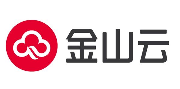 『ADS』消息称雷军旗下金山云IPO定价17美元/ADS,今晚登陆美股