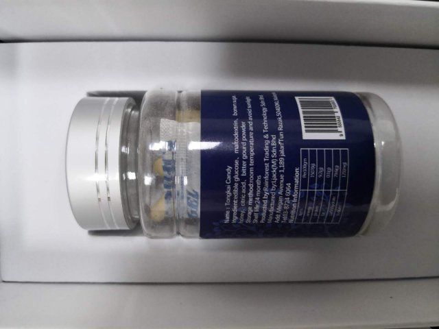 这真不是药神!常德两女子卖假冒保健品被拘