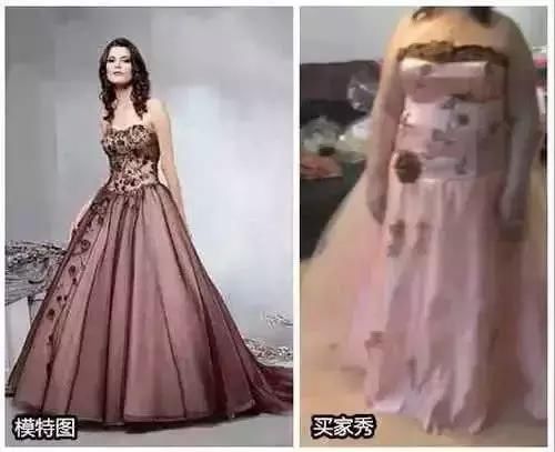 最让人“抓狂”的买家秀：公主变保姆，网友：让人哭笑不得