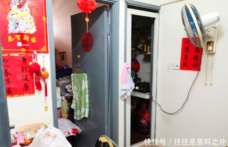  [李嘉诚]揭秘香港劏房青年与华人首富李嘉诚：一年唔助衬地产商