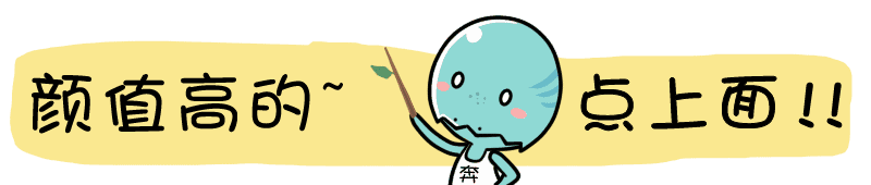 这个谣言又双叒叕刷屏了!长点心吧 交警蜀黍辟谣很累