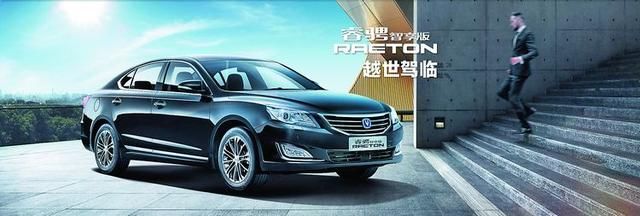 全国人大代表、重庆长安汽车股份有限公司董事