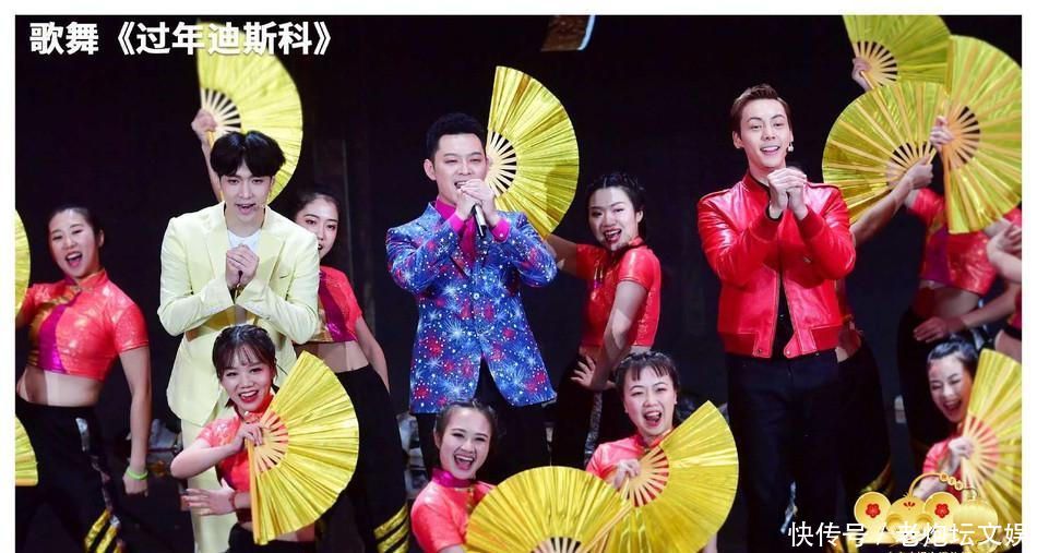 谢娜春节小品歌曲