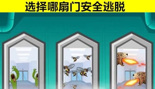 逻辑@8个极其考验你在生活中逻辑能力的有趣谜题