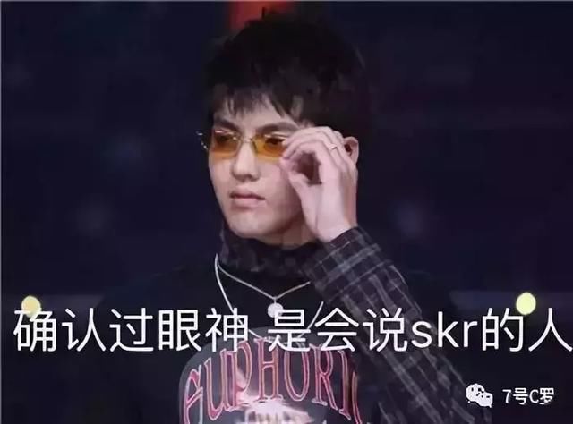 让不和谣言全部打脸!魔笛透露C罗祝贺短信，6年队友情不是说散就