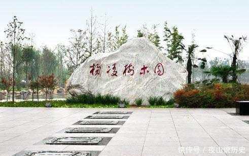 陕西最落后的5座城市,第5延安,第1杨凌示范区