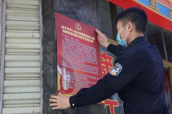  『亚东』西藏亚东出入境边防检查站图书室正式对外开放