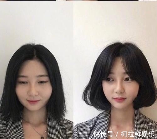  永远@不换个发型，你永远不知道自己有多美