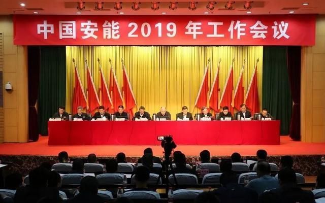 第八家建筑央企横空出世，“战国七雄”变“八大金刚”!