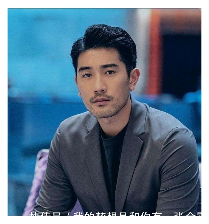 高以翔事件的舆论