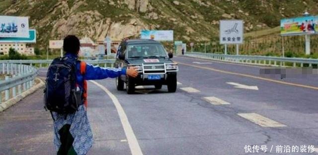 川藏线遇见穷游女为何都不敢停车了，老司机说出了实情