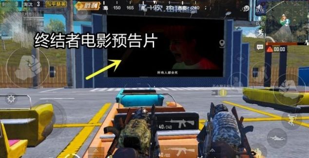 海岛电影院有啥