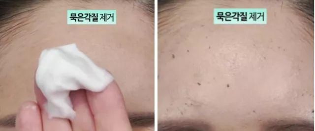 张韶涵又双叒叕种草了!10秒洗出角质、死皮，温和去角质...