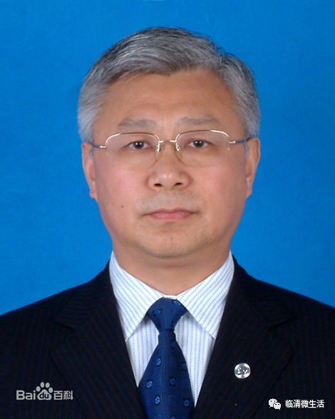 “聊城牌”现任国家高级干部，聊城人的骄傲！