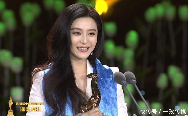 范冰冰真实的实力,谣言不攻自破?