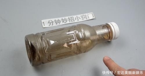  让我们一起@瓶盖上戳2个洞插根筷子，这个作用太牛了，学会一年能省好几百