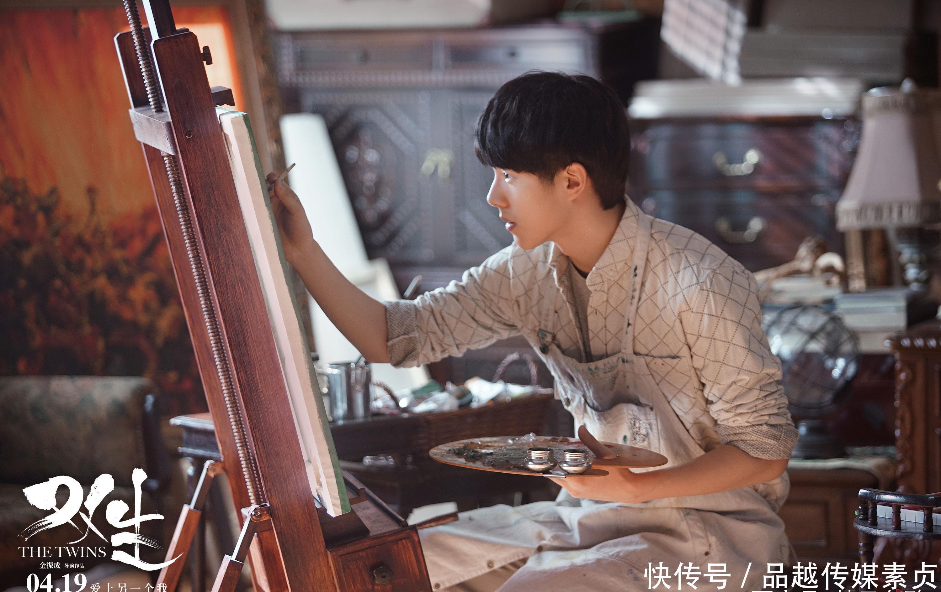 《双生》双面陈都灵为爱疯魔:你不知道我