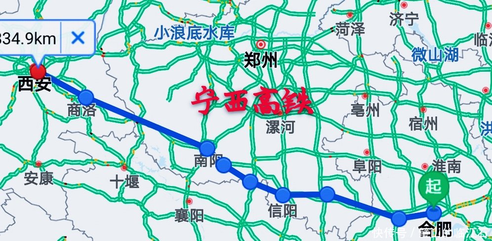 宁西高铁无望，这个城市想通过城铁连通合康高铁，却被告知还没规