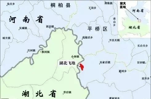 这几个乡村位于信阳境内，却归湖北管，这是为何？