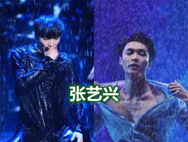 [粉丝]演唱会造型有多“撩”, 王一博王嘉尔还可以, 华晨宇: 人群最耀眼