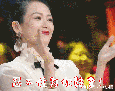  「专业」3位演员拒绝上《我就是演员》，他们的理由一个比一个精彩！