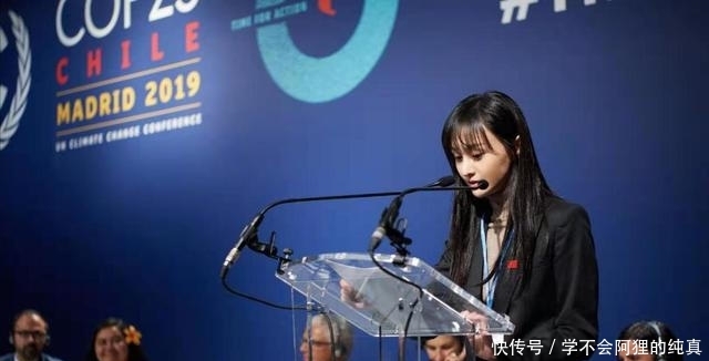 郑爽的现实生活