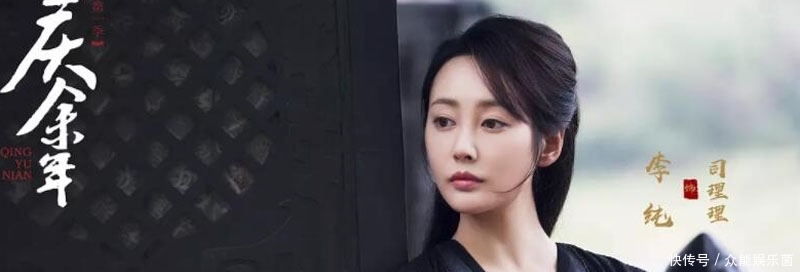 庆余年一共多少级