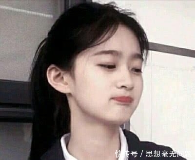  脸上：女孩脸上有这“3标志”，别再“披头散发”了，头发扎起来秒变校花