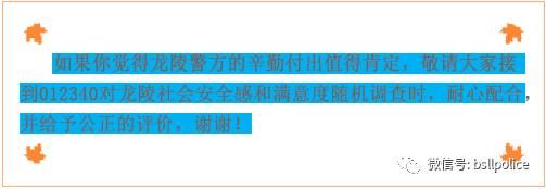 网警辟谣高考700分都上不了清华北大？谣言！