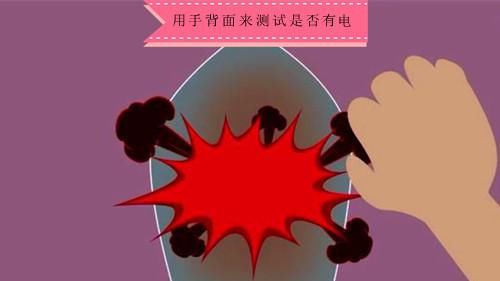  #救命#12个鲜为人知，但关键时刻也许可以救命的冷知识