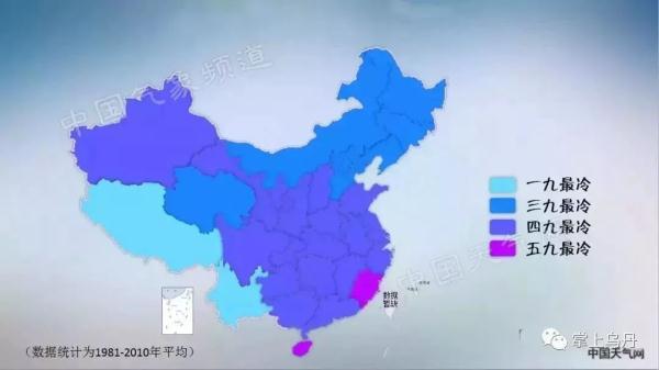 长春天气大反转！明三九，但是天儿竟然一言不合就升温