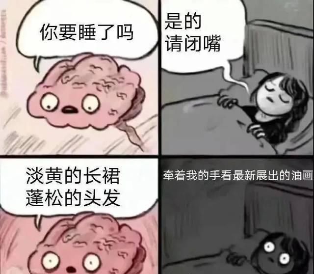  [蓬松的头发]时髦精 | 和淡黄的长裙最搭的珠宝竟然是它！