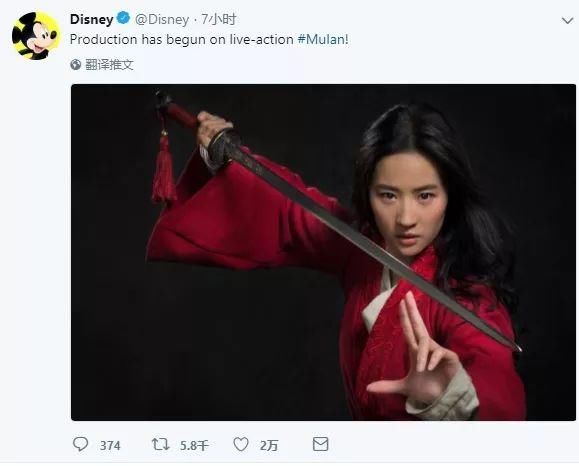 动真格！黄晓明账户被查杨幂降片酬；刘亦菲《花木兰》定妆照曝光