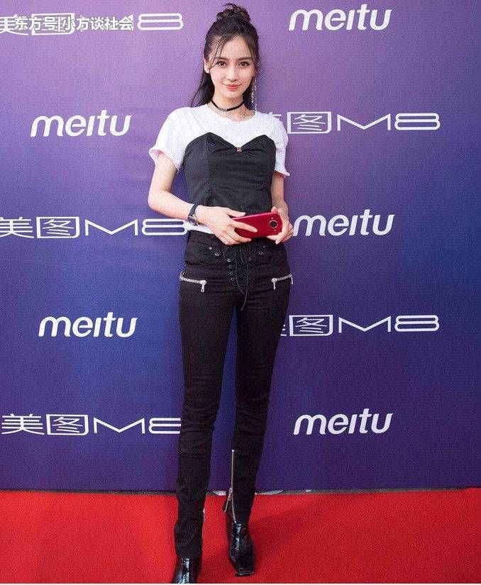 杨颖出席活动竟然穿了这身航头，网友纷纷吐槽，还有这种穿法