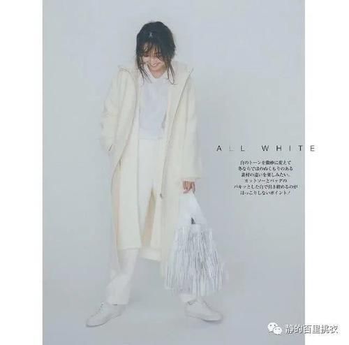  『针织衫』今年早春“长款针织衫”最火，温柔又优雅，这样穿太好看了