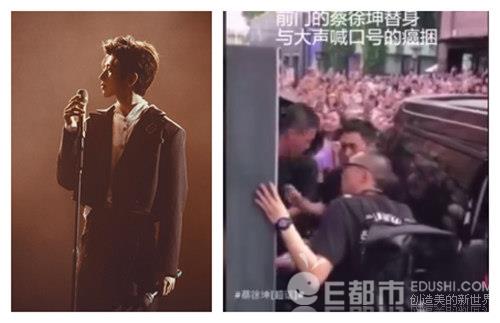 蔡徐坤替身事件真相 为何与黑粉有关揭蔡徐坤人品怎么样当前身价