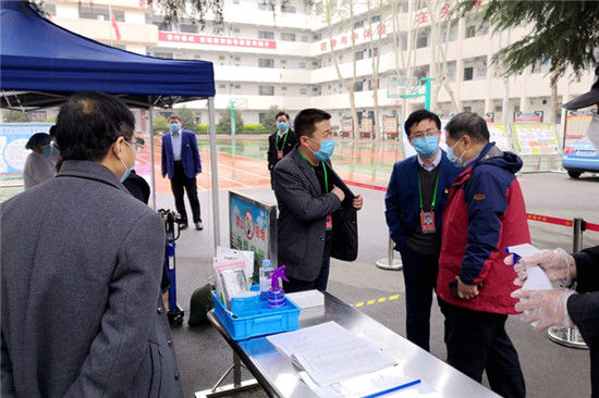  条件：济南中学通过开学核验已经具备开学条件